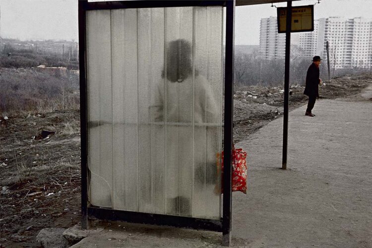 Broken Slide, Moscow, 1982 © Boris Savelev