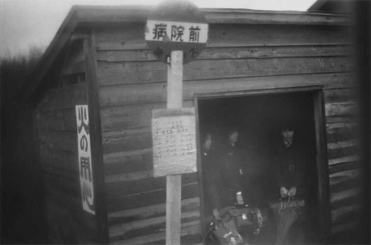 Masahisa Fukase, Ravens, Rebun Island, 1978 © Masahisa Fukase Archives