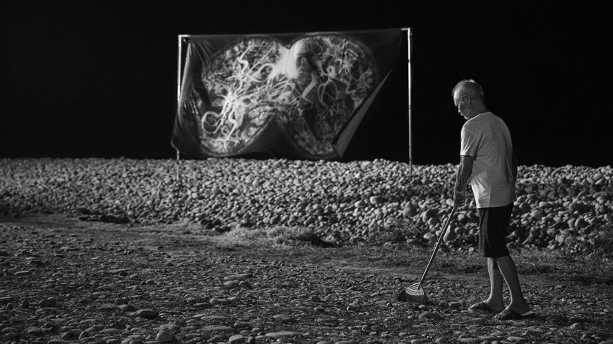 Chen Chieh-jen. Voices of Pathologized bodies, 2025. ©Chen Chieh-jen