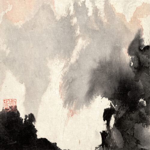 Guadalupe Cámara. Insondable, 2023. ©Guadalupe Cámara