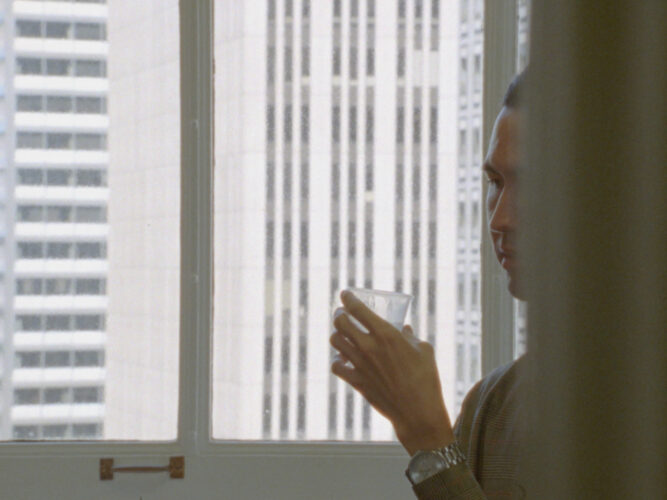 Sinking Feeling, Zachary Epcar, Estados Unidos, 2024, 21 min